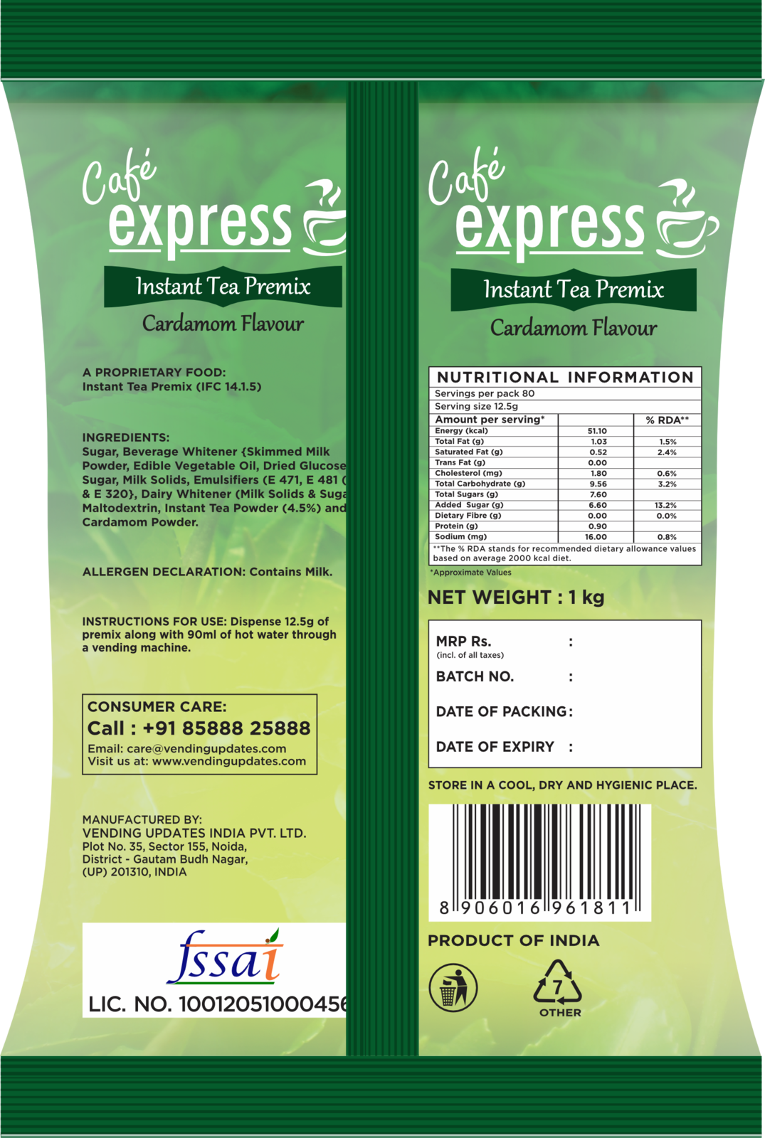 Cafe Express 3-in-1 Cardamom Tea Premix – 1kg Pack view 3